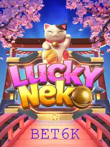 Explorando o Fascinante Mundo do Jogo LuckyNeko: Regras e Estratégias
