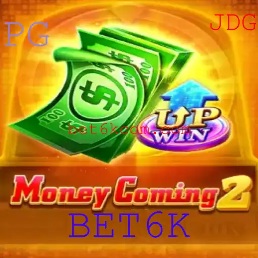 Explorando o Mundo de MoneyComing2: O Guia Completo para Entrantes do Jogo