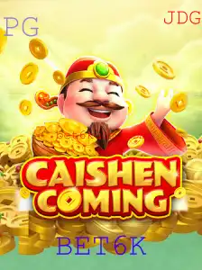 Descubra o Mundo de CAISHENCOMING: Um Jogo Revolucionário