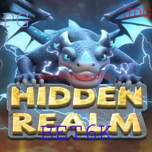 Descubra o Mundo de HiddenRealm: Um Jogo de Estratégia e Aventura