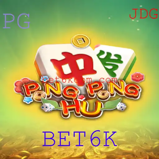 Explorando o Mundo de PONGPONGHU: Um Guia Completo