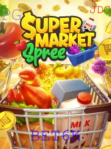 Explorando SupermarketSpree: Um Mergulho no Empolgante Universo do Jogo